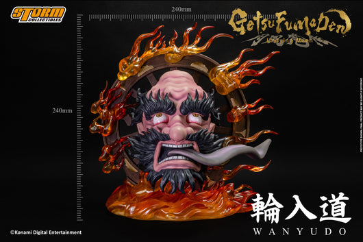 WANYUDO 輪入道 - Getsu Fuma Den: Undying Moon Statue (UK)