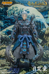GETSU RANDO - Getsu Fuma Den: Undying Moon Action Figure (UK)