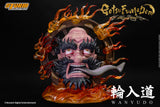 WANYUDO 輪入道 - Getsu Fuma Den: Undying Moon Statue (UK)