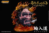 WANYUDO 輪入道 - Getsu Fuma Den: Undying Moon Statue (UK)