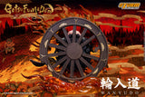 WANYUDO 輪入道 - Getsu Fuma Den: Undying Moon Statue (UK)