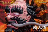 WANYUDO 輪入道 - Getsu Fuma Den: Undying Moon Statue (UK)
