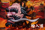 WANYUDO 輪入道 - Getsu Fuma Den: Undying Moon Statue (UK)