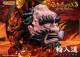 WANYUDO 輪入道 - Getsu Fuma Den: Undying Moon Statue (UK)