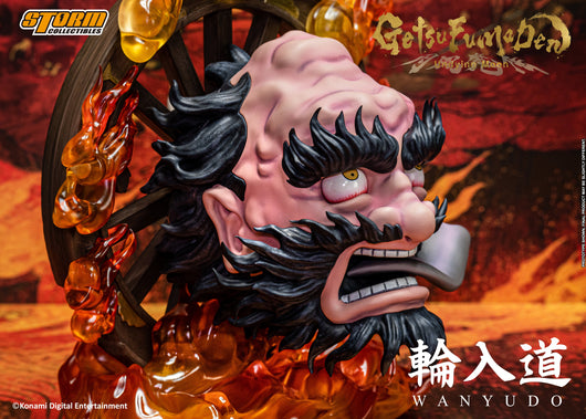 WANYUDO 輪入道 - Getsu Fuma Den: Undying Moon Statue (UK)