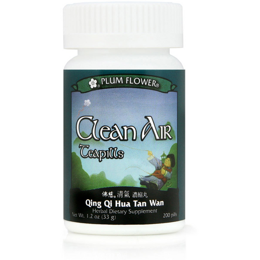 Clean Air Teapills (Qing Qi Hua Tan Wan) (200 Pills)