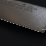 Gude Alpha Slicing Knife With Black Hostaform Handle, 10-in