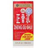 Zheng Gu Shui