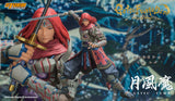 GETSU FUMA - Getsu Fuma Den: Undying Moon Action Figure (UK)