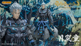 GETSU RANDO - Getsu Fuma Den: Undying Moon Action Figure (UK)